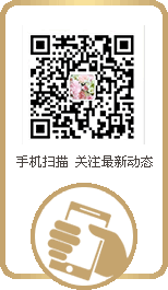 橡膠地墊廠家二維碼