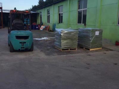 廠區(qū)實(shí)體圖